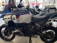 Motorcycle BMW R1300GSA