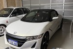 Honda S660