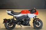 Motorcycle CFMoto Papio