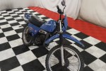 Motorcycle suzuki ts185