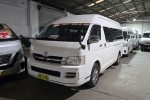 Toyota Hiace Commuter