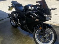 Motorcycle Honda CBR250R