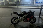 Motorcycle Aprilia Rs660