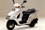 Motorcycle honda spacy
