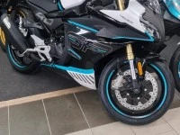 Motorcycle CFMOTO CFMOTO 450SR 2023