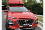 Hyundai Kona elite